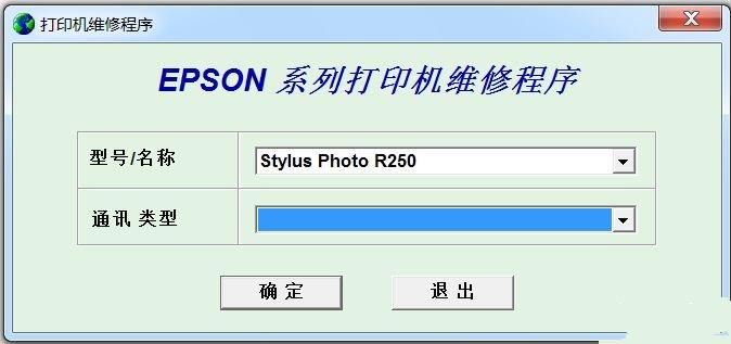 Epson Stylus Photo R220 ؈D