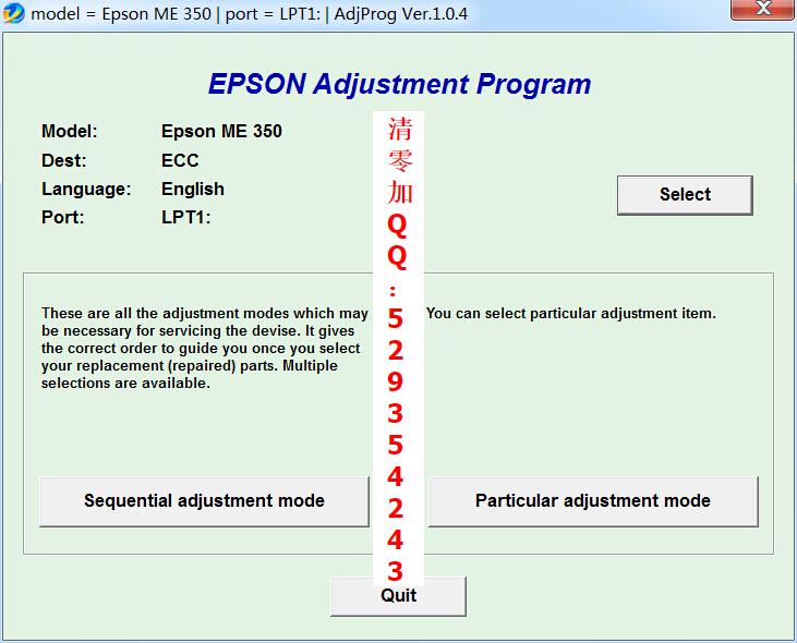 Epson ME 350 