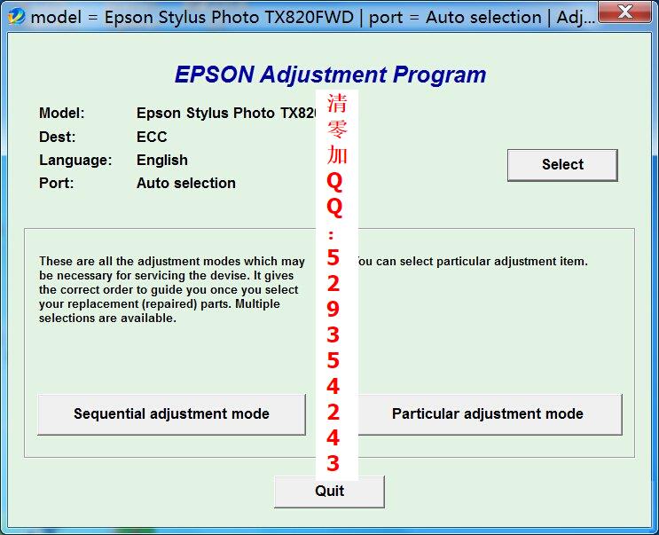 Epson TX820FWD 