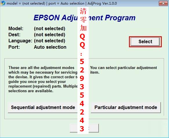 Epson ӡ㷽