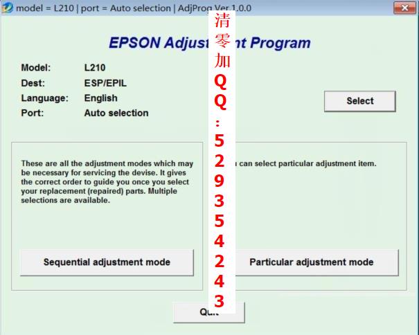 Epson ӡ㷽