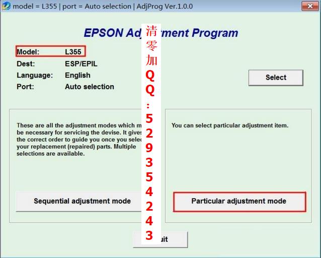 Epson ӡ㷽